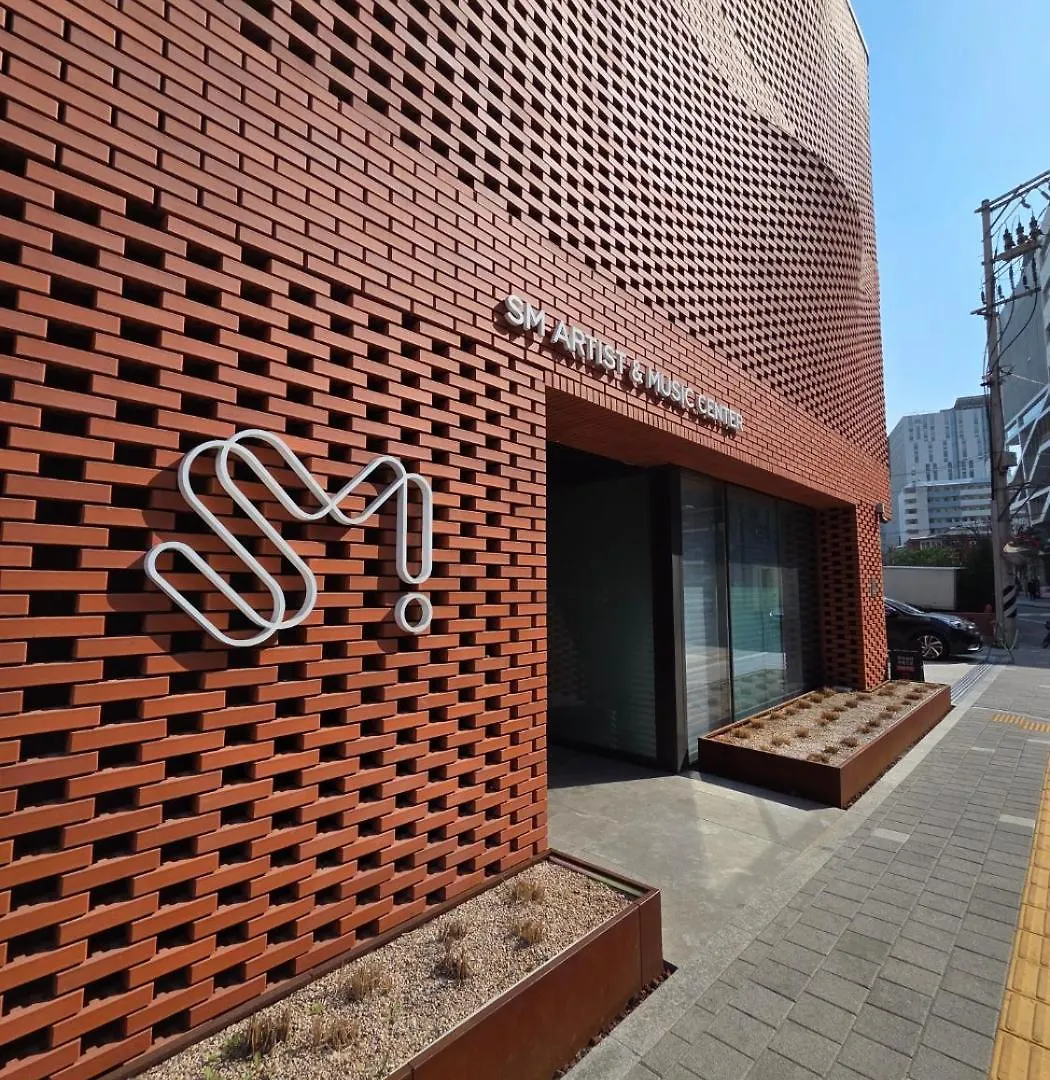 Forest Hangang Seoul Sydkorea