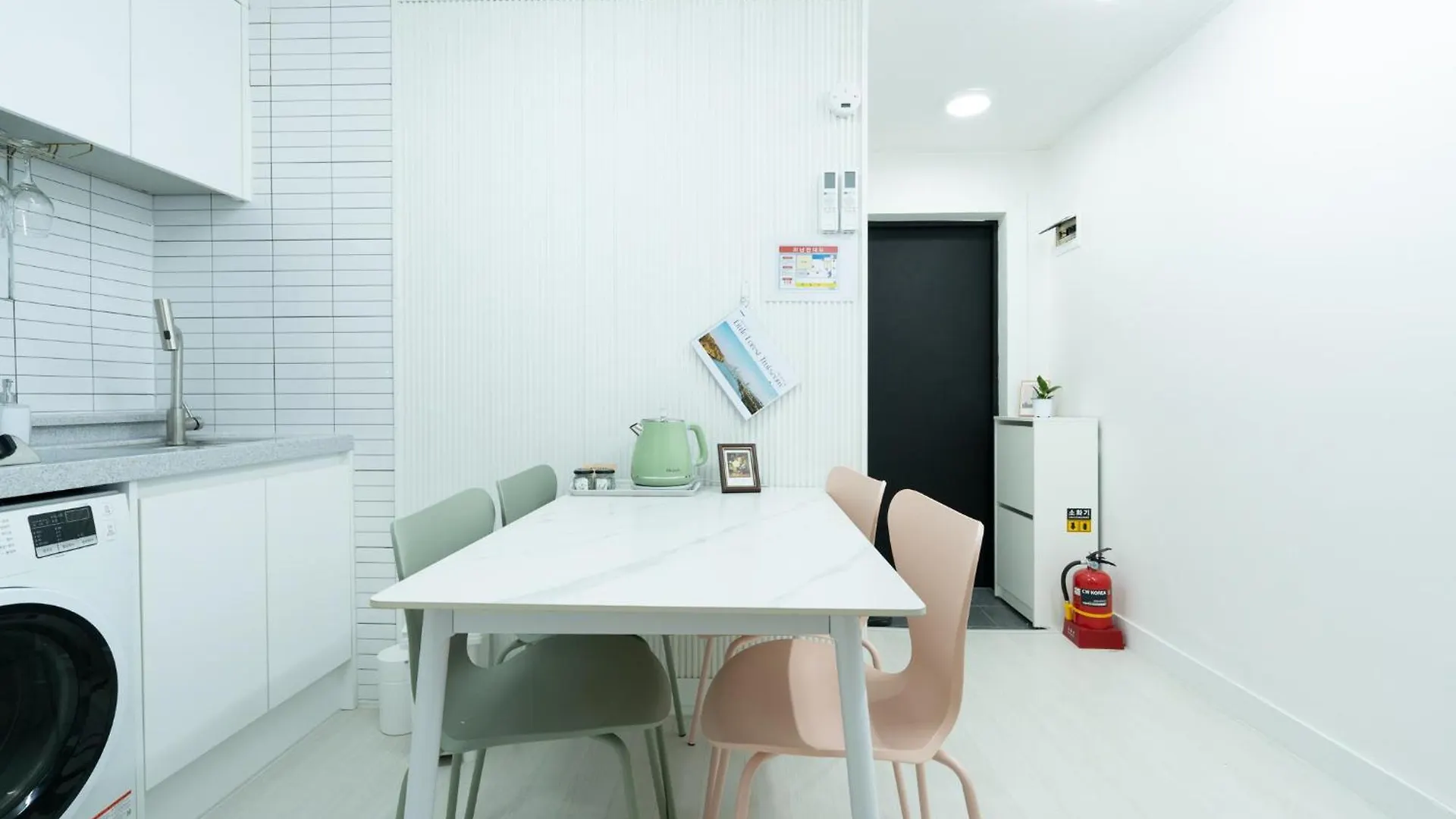 Forest Hangang Seul Villa