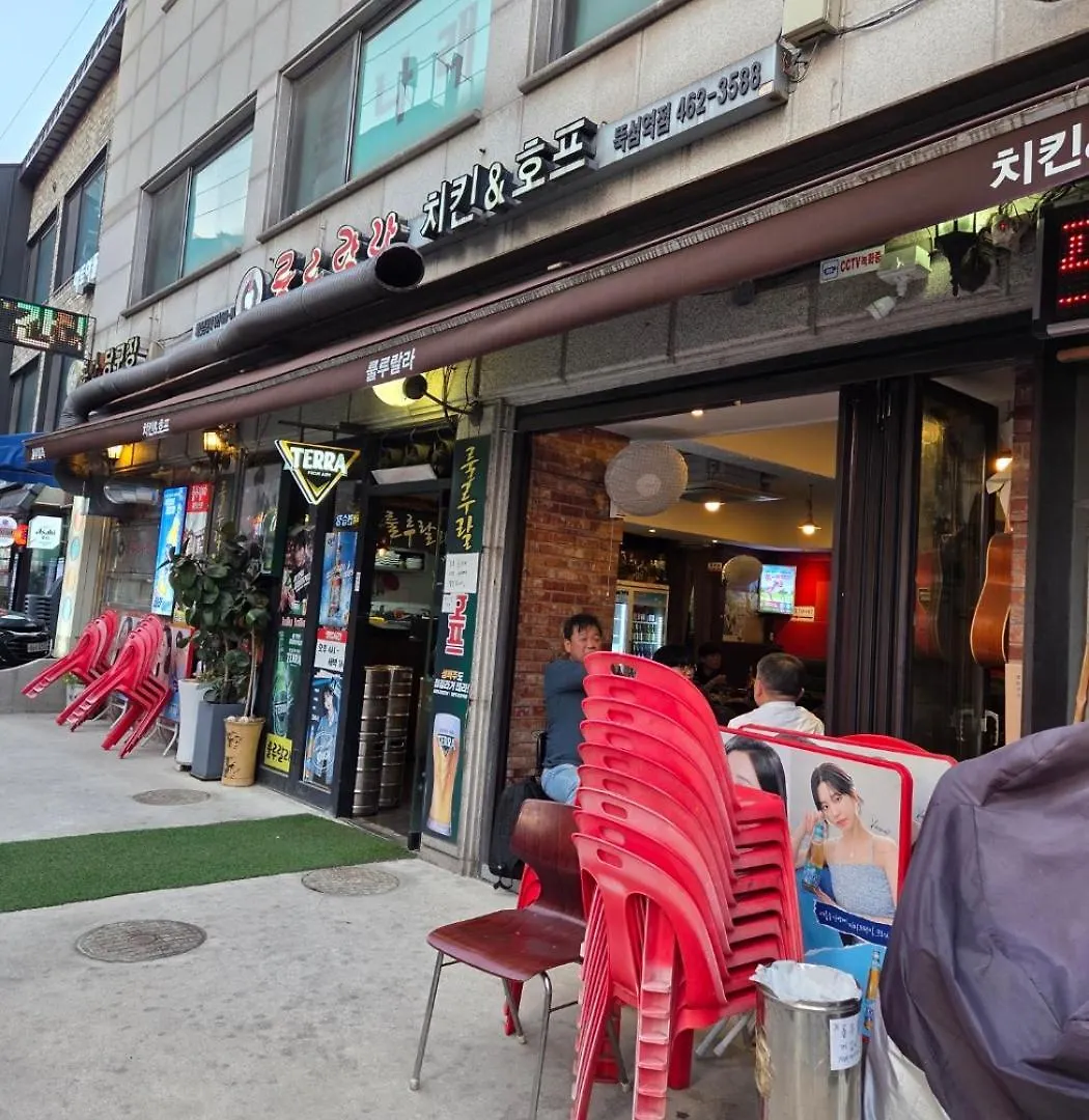 וילה סיאול Forest Hangang
